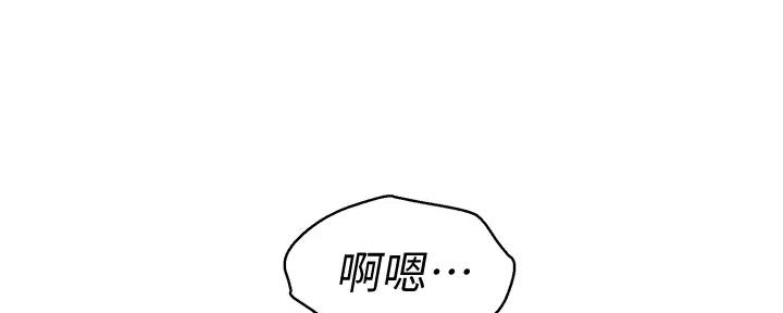 第271话22