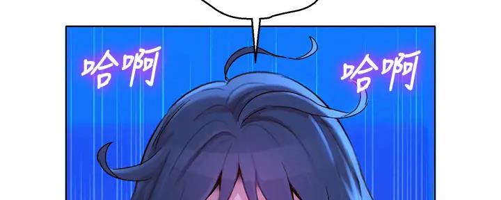 第271话23