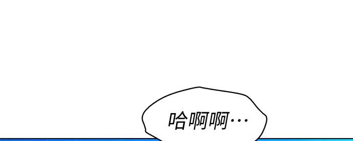 第271话26