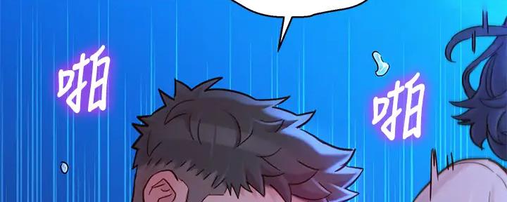 第271话27