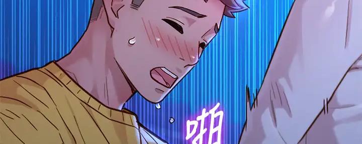 第271话28