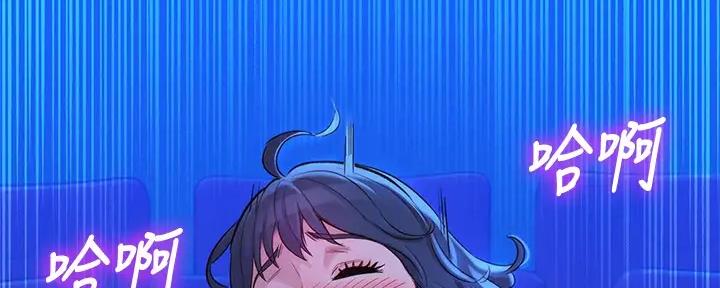 第271话31