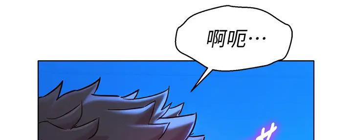 第271话35