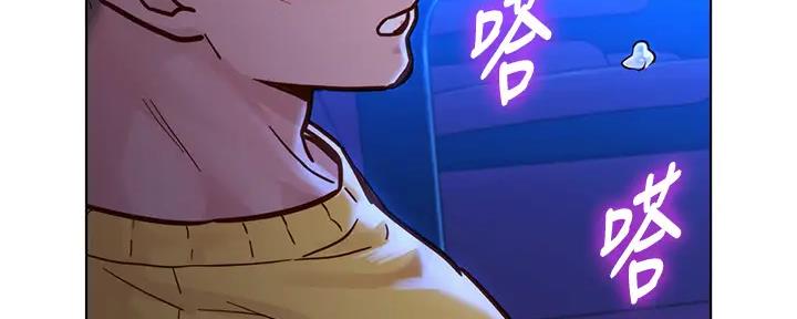 第271话37