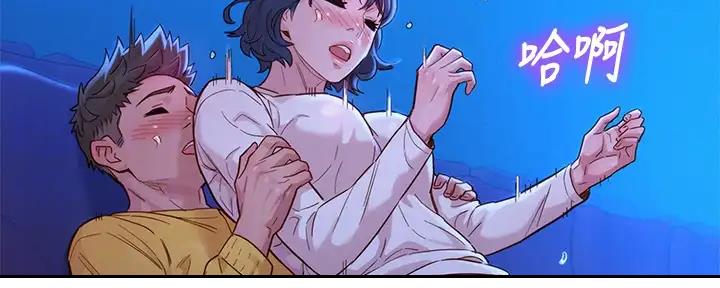 第271话48