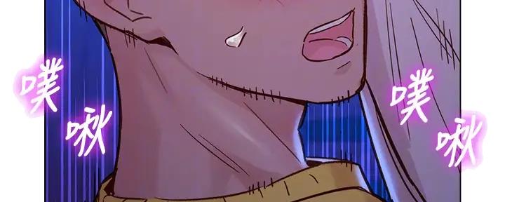 第271话52