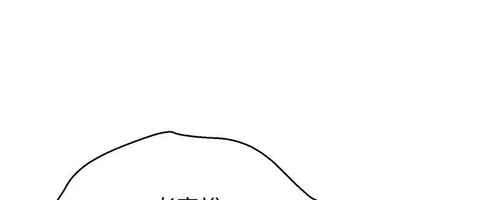 第271话61