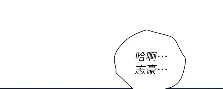 第271话65