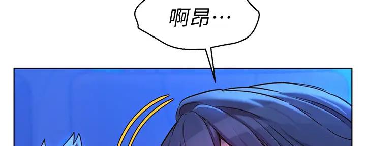 第271话73