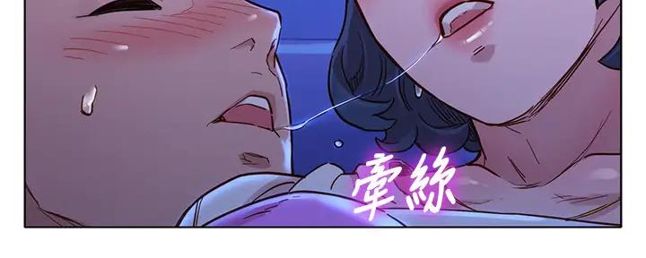 第271话75