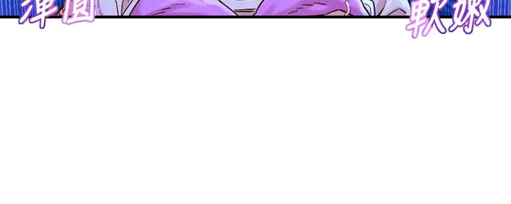 第271话79