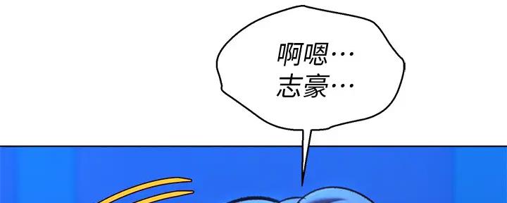 第271话80