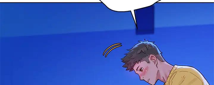 第271话88