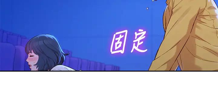 第271话89