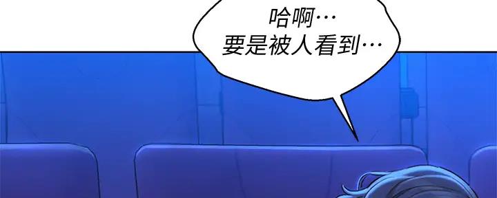 第271话91
