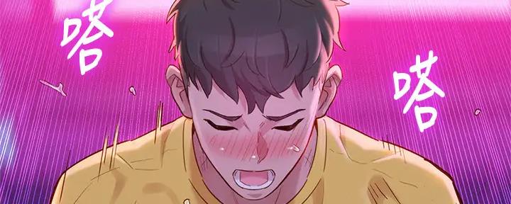 第272话11