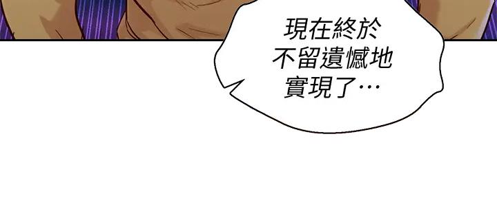 第272话13