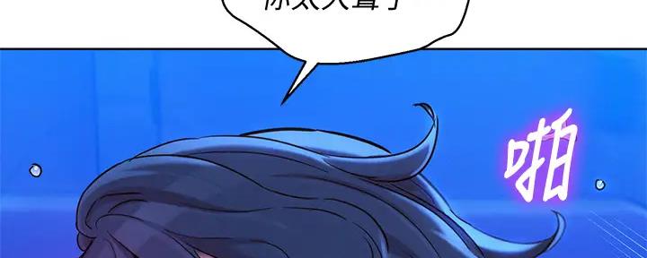 第272话15