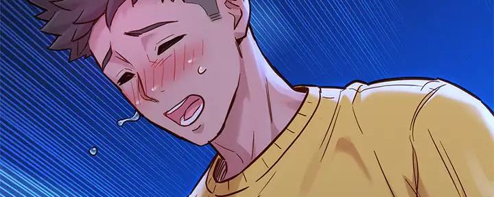 第272话20