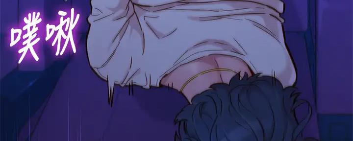 第272话25