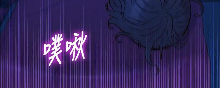 第272话26