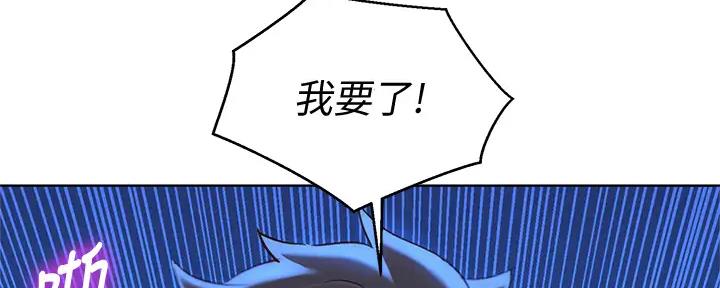 第272话28