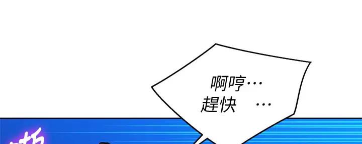 第272话32