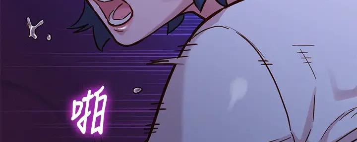 第272话35