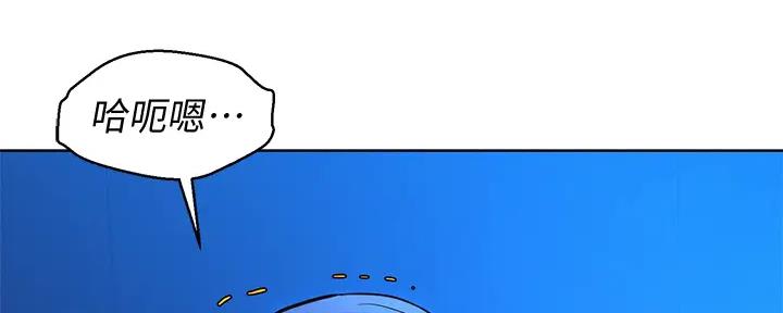 第272话37