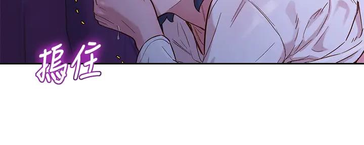 第272话39