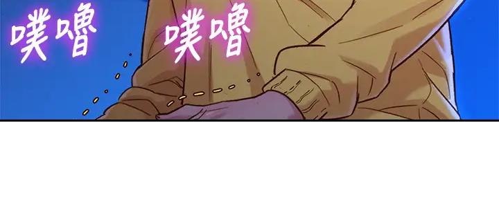 第272话43