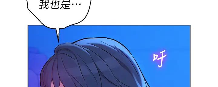 第272话45