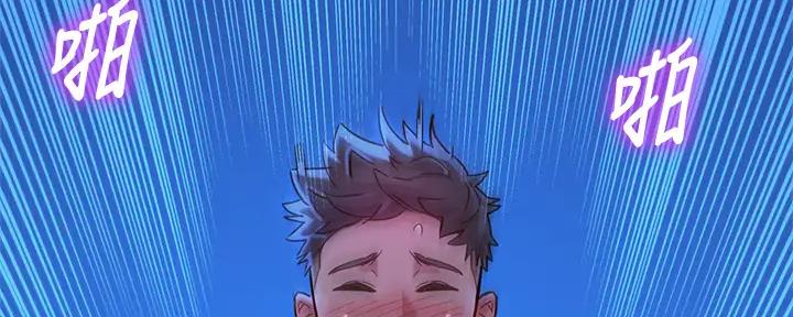 第272话5