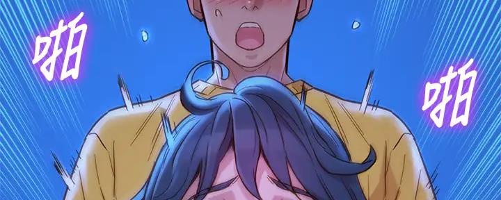 第272话6