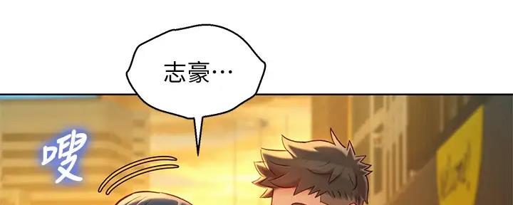 第272话63