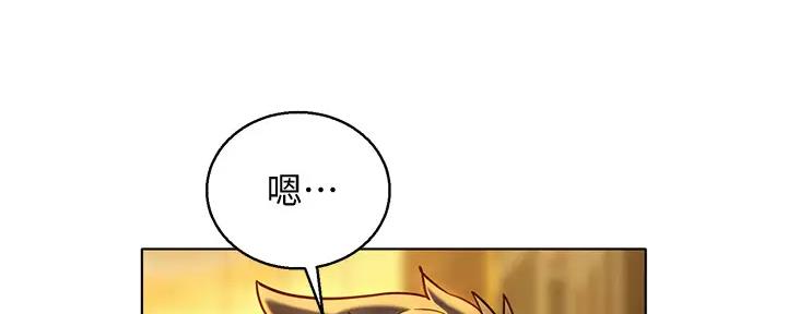 第272话66