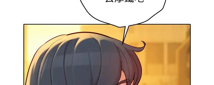 第272话70