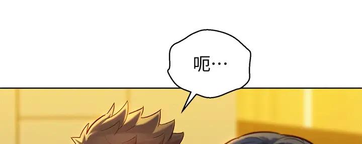 第272话73