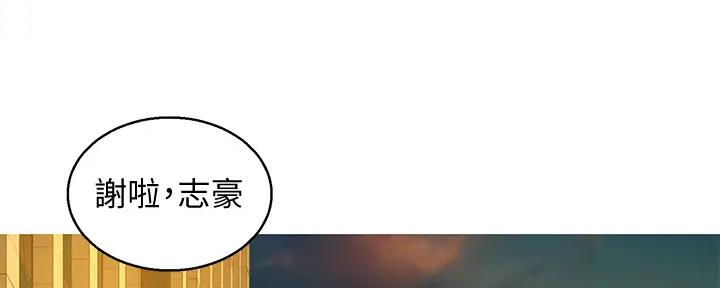 第272话85