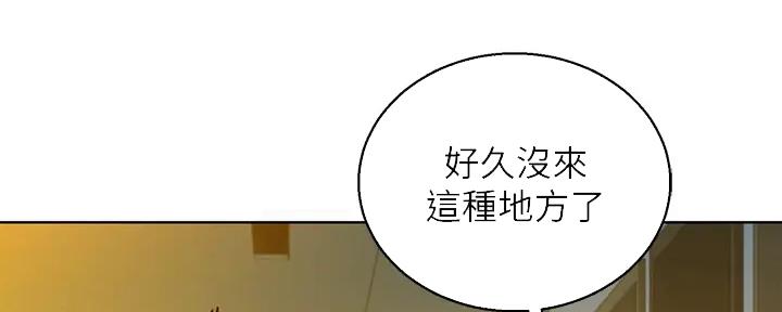 第273话12