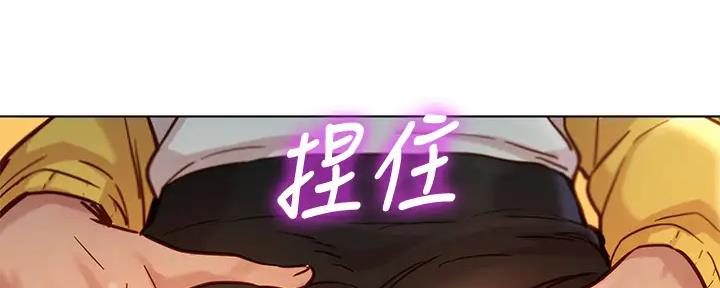 第273话34