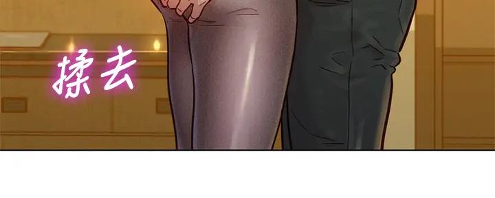 第273话41