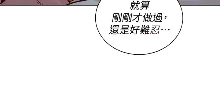 第273话50