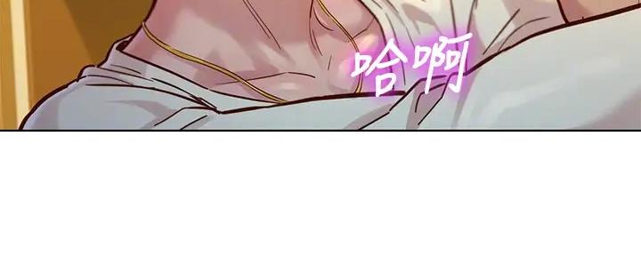 第273话54