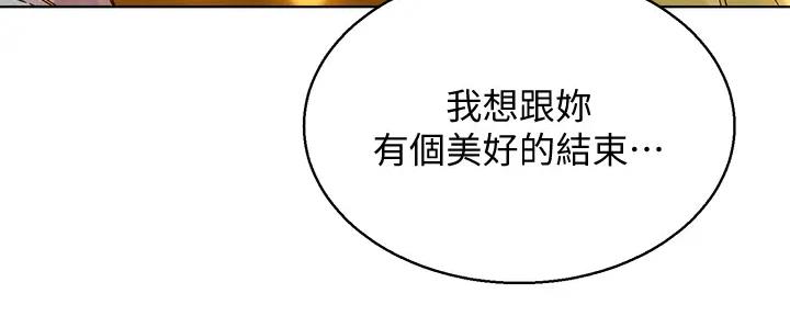 第273话64
