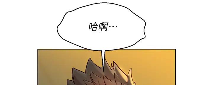 第273话85