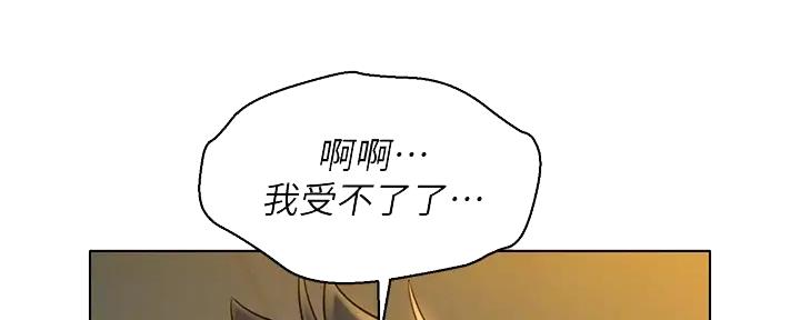 第273话92