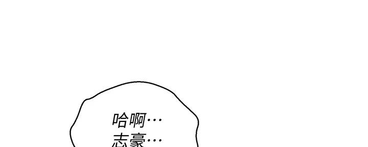 第274话15