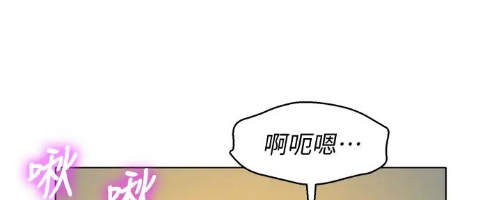 第274话32