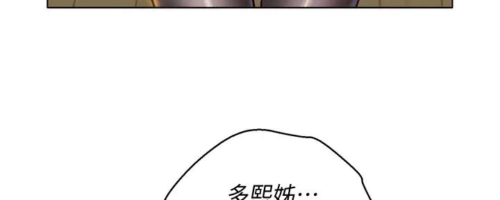 第274话4